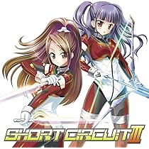 Amazon.co.jp: SHORT CIRCUIT II(DVD付) : KOTOKO,詩月カオリ, 詩月